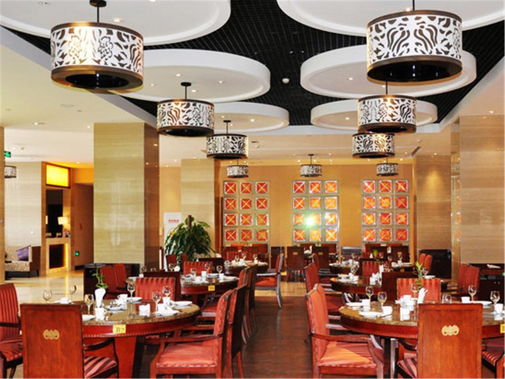 Arcadia International Hotel Cangzhou Exteriér fotografie