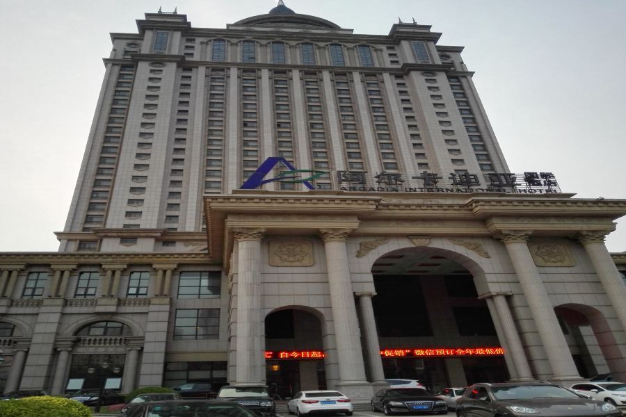Arcadia International Hotel Cangzhou Exteriér fotografie